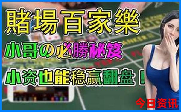 7月份适合去哪里度假