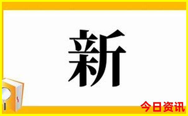 夏季长白山旅游攻略自由行攻略