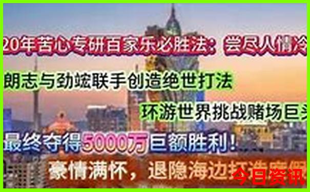 塔什干旅游必去十大景点