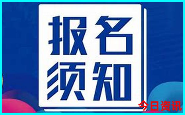 暑假去哪儿玩儿凉快