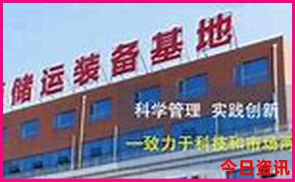 去北京旅游哪些景点需要预约
