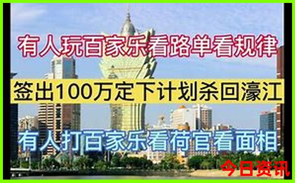 九江旅游必去景点推荐