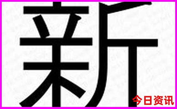 暑假跟团去哪里好