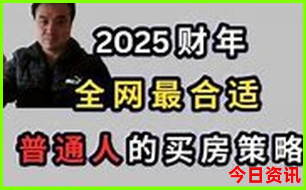 云南四天三夜旅游攻略