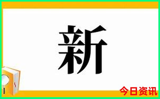 带孩子去哪里好玩