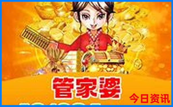 去稻城亚丁的旅游路线及费用