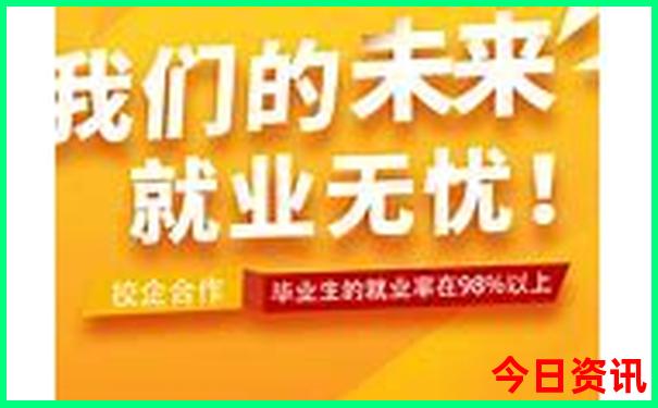 集安市旅游景点推荐
