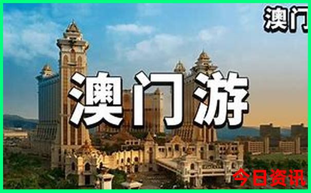 四川省景区排行榜前十名