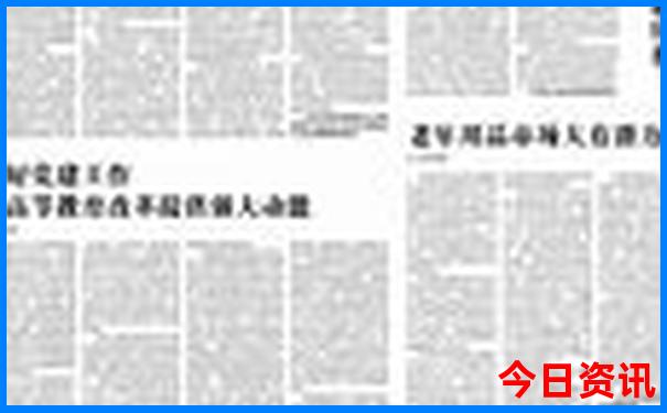 乐山一日游的绝佳去处