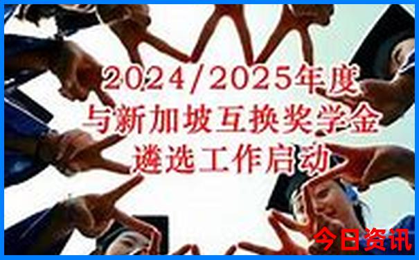 川西2日游最佳路线