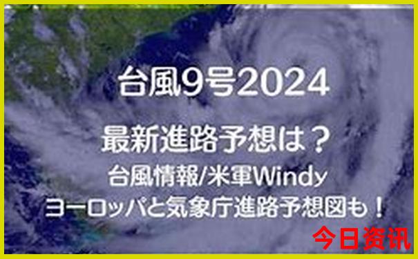 大西北自驾游最佳路线图