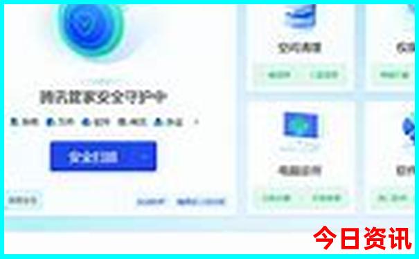 重庆出发贵州云南自驾游最佳路线