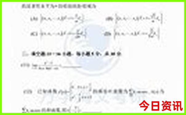 中国最美的地方有哪些