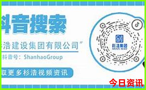 湖南省自驾游路线推荐