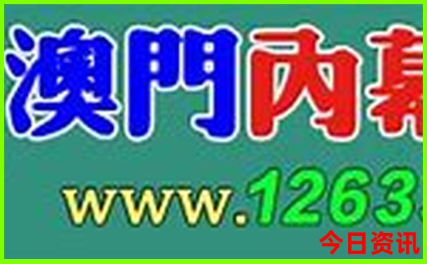 陕西十大避暑胜地