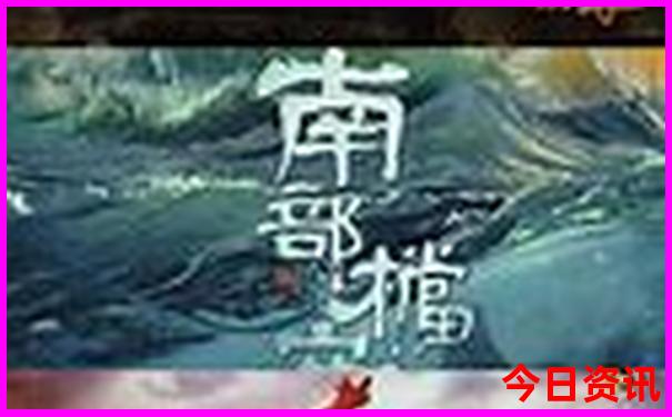 唐山避暑去哪里旅游最好