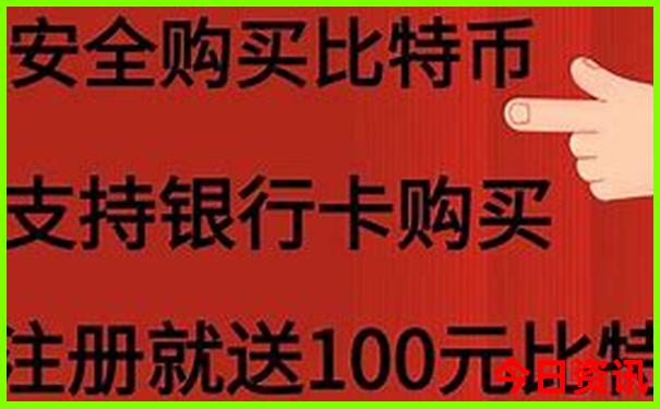 北京鲁菜馆排名前十