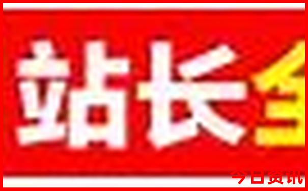 北京好玩的景点排名榜